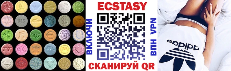 Ecstasy Philipp Plein  Купить закладки  Биробиджан 