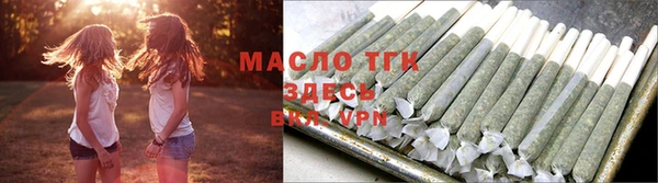 первитин Лабытнанги