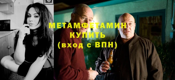 бутик Лагань