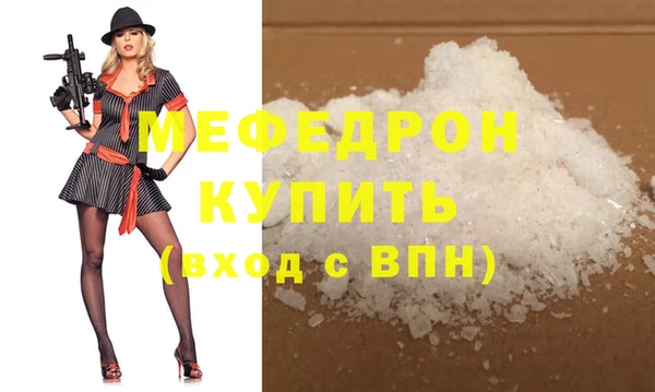 винт Ладушкин