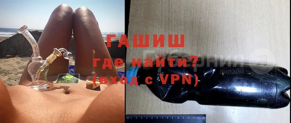 винт Ладушкин