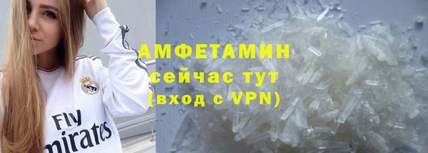 винт Ладушкин