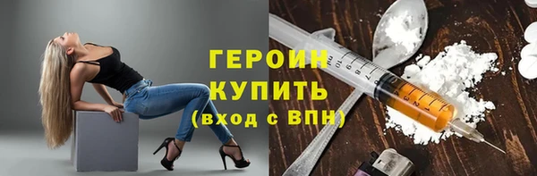 винт Ладушкин