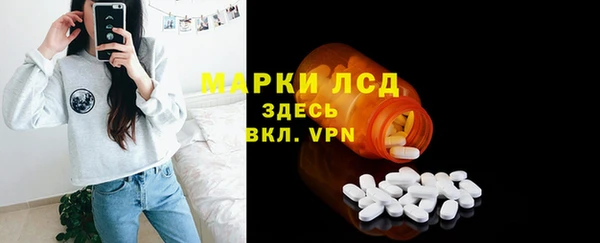 винт Ладушкин