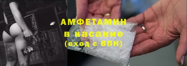 винт Ладушкин