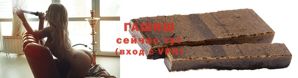 первитин Лабытнанги