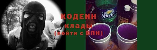 бутик Лагань