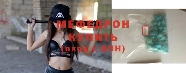 бутик Лагань