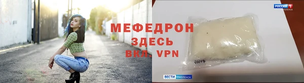 бутик Лагань