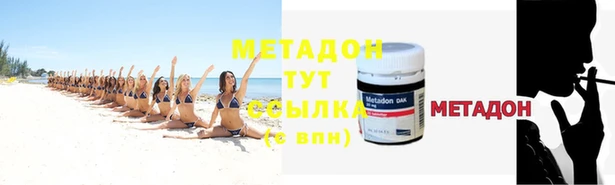 винт Ладушкин