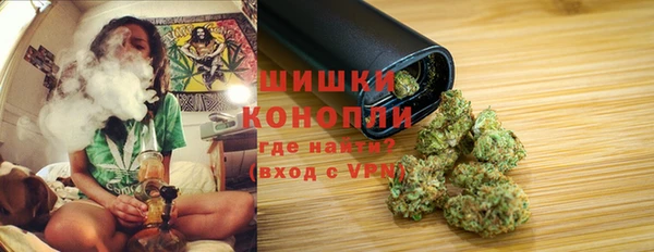 метадон Хадыженск