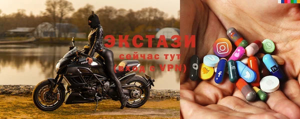 винт Ладушкин