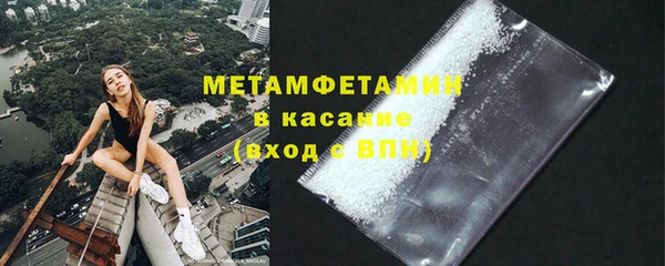 винт Ладушкин