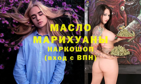 винт Ладушкин