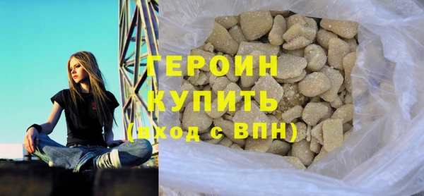 бутик Лагань