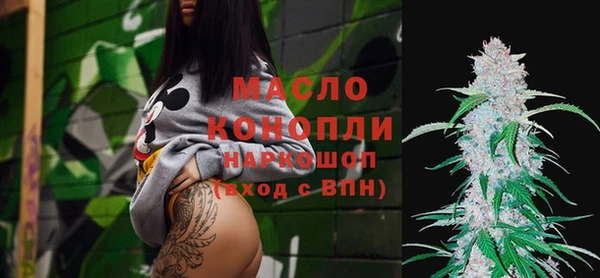 бутик Лагань