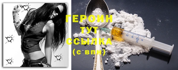 винт Ладушкин