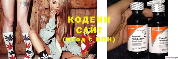 винт Ладушкин