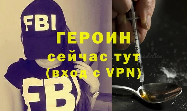 винт Ладушкин
