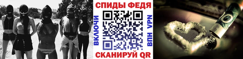 Первитин витя  Купить  Биробиджан 